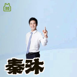 秦沐