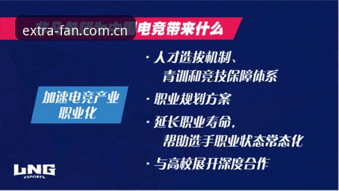 非凡体育最新版本哪个好 老用户实测对比:非凡体育最新版本哪个好?v3.0.0版本使用心得与实战经验