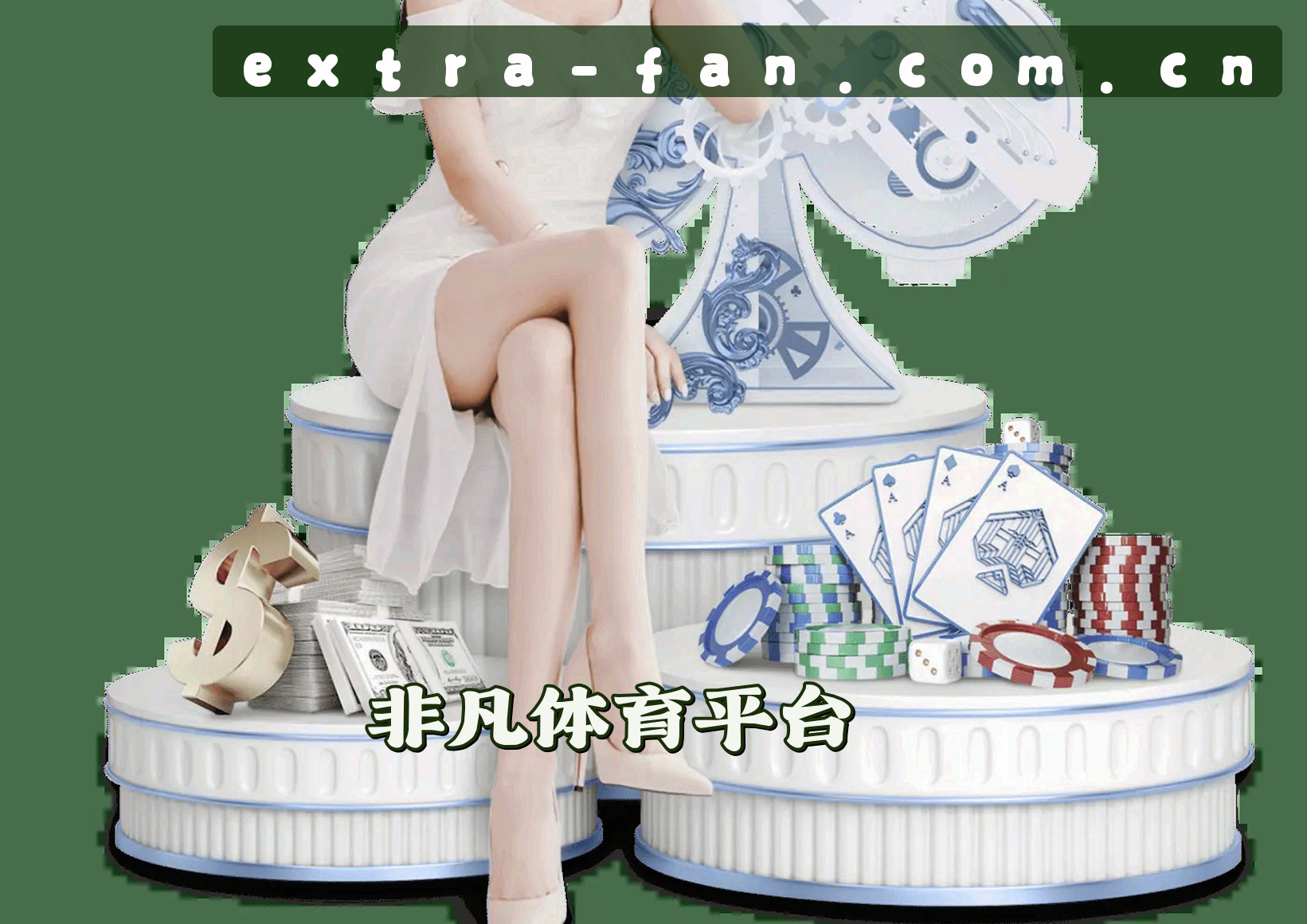 关于我们关于我们